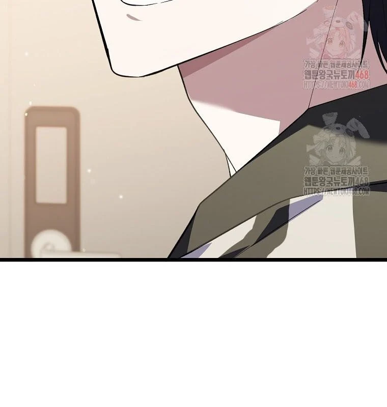 Nhà Soạn Nhạc Thiên Tài Đã Trở Lại Chapter 66 - Trang 2