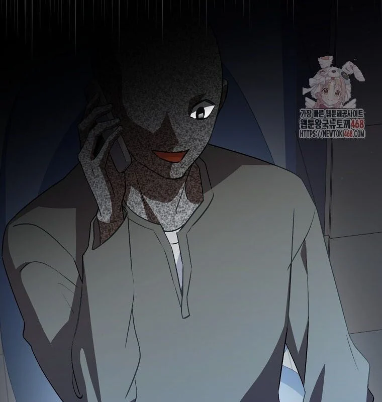Nhà Soạn Nhạc Thiên Tài Đã Trở Lại Chapter 66 - Trang 2