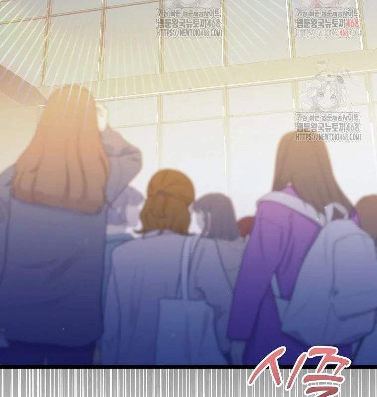 Nhà Soạn Nhạc Thiên Tài Đã Trở Lại Chapter 66 - Trang 2