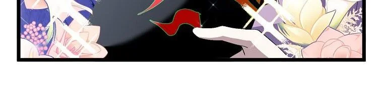 Nhà Soạn Nhạc Thiên Tài Đã Trở Lại Chapter 66 - Trang 2
