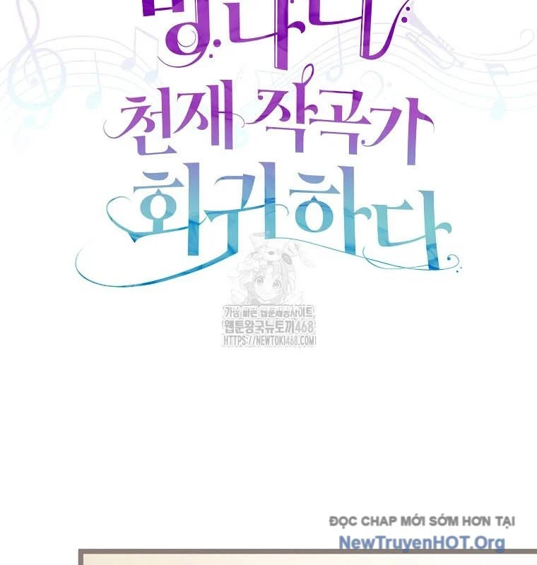 Nhà Soạn Nhạc Thiên Tài Đã Trở Lại Chapter 69 - Trang 2