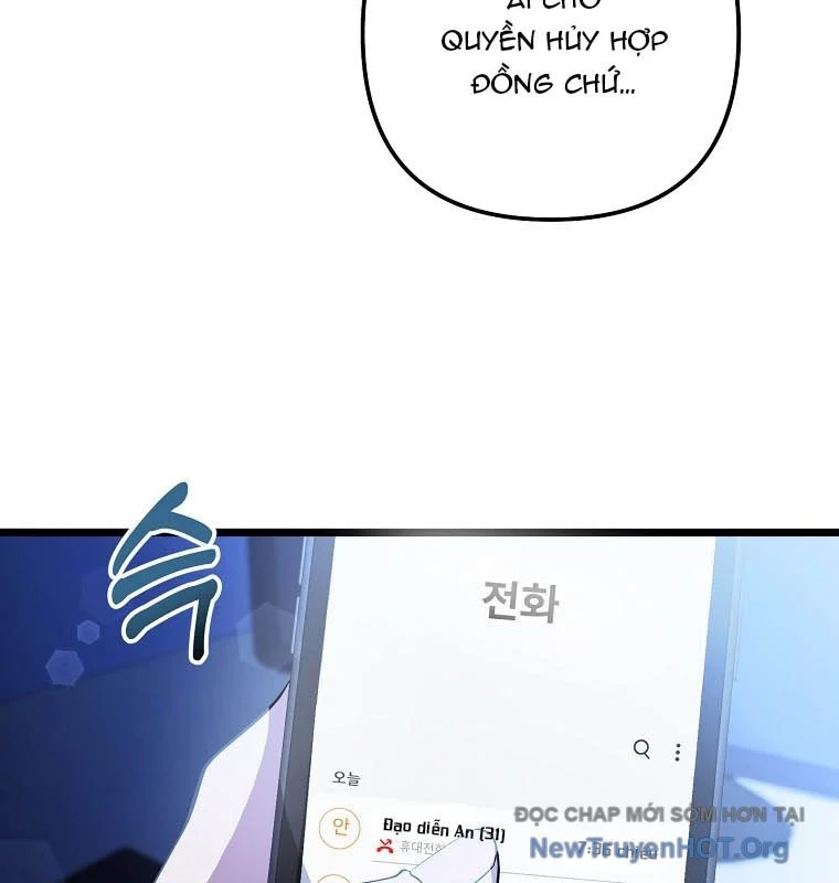 Nhà Soạn Nhạc Thiên Tài Đã Trở Lại Chapter 69 - Trang 2
