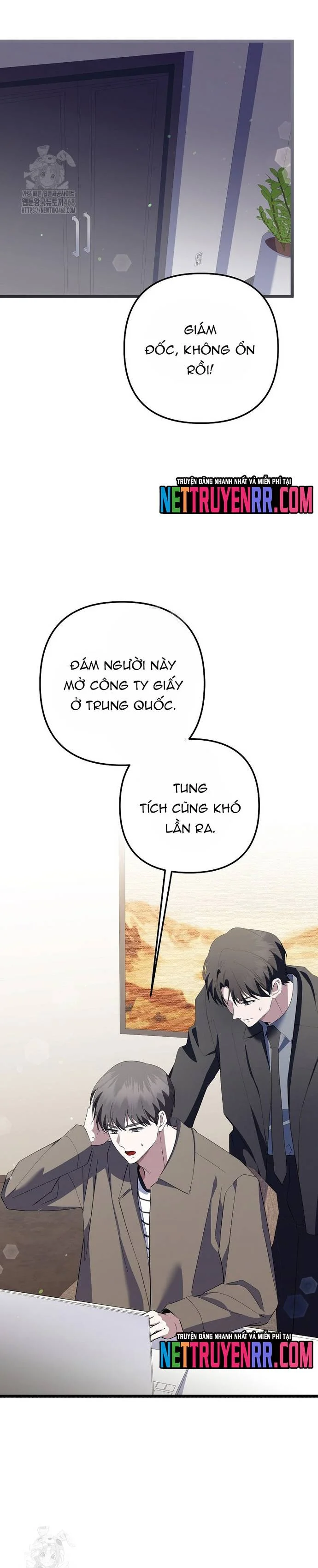Nhà Soạn Nhạc Thiên Tài Đã Trở Lại Chapter 70 - Trang 2