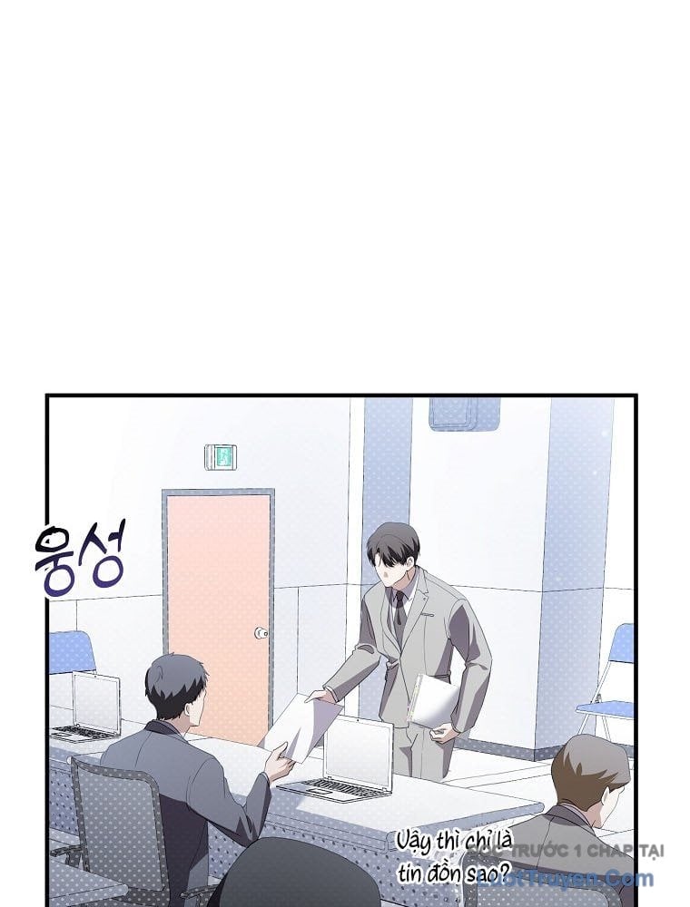 Nhà Soạn Nhạc Thiên Tài Đã Trở Lại Chapter 73 - Trang 2