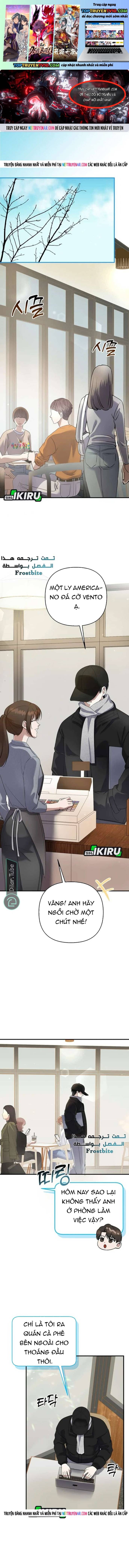 Nhà Soạn Nhạc Thiên Tài Đã Trở Lại Chapter 75 - Trang 2