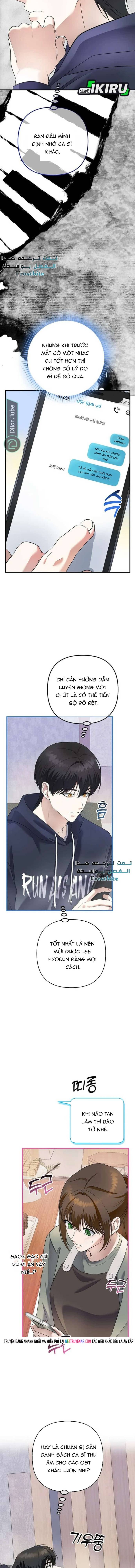 Nhà Soạn Nhạc Thiên Tài Đã Trở Lại Chapter 75 - Trang 2