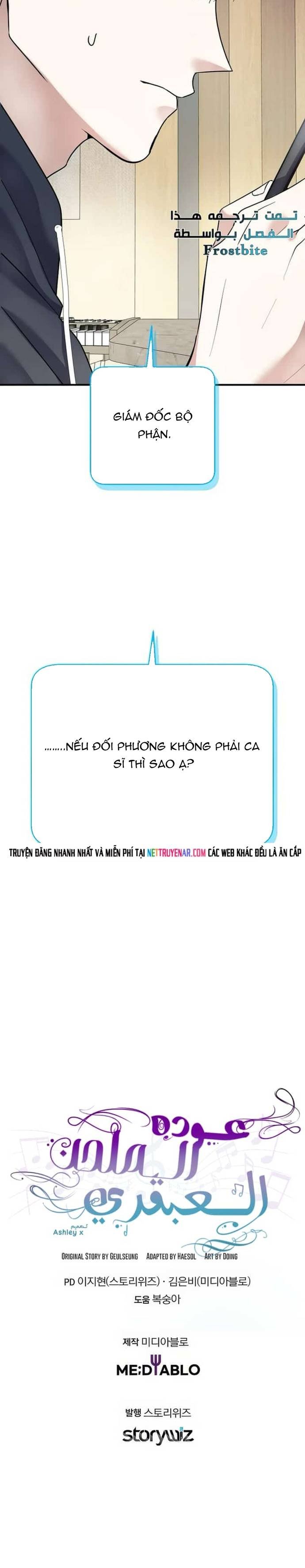 Nhà Soạn Nhạc Thiên Tài Đã Trở Lại Chapter 75 - Trang 2
