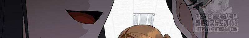 Nhà Soạn Nhạc Thiên Tài Đã Trở Lại Chapter 76 - Trang 2
