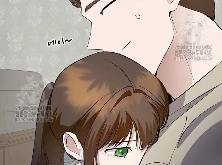 Nhà Soạn Nhạc Thiên Tài Đã Trở Lại Chapter 77 - Trang 2