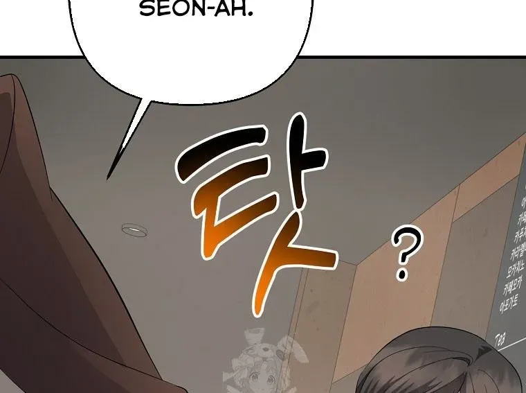 Nhà Soạn Nhạc Thiên Tài Đã Trở Lại Chapter 77 - Trang 2