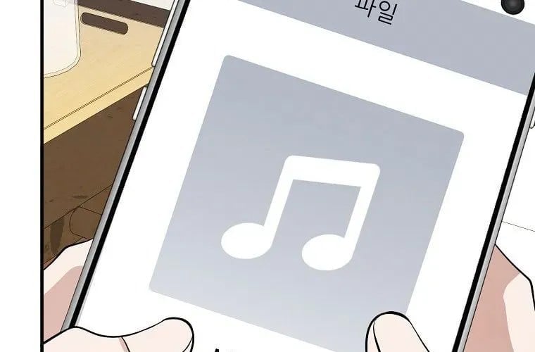 Nhà Soạn Nhạc Thiên Tài Đã Trở Lại Chapter 78 67