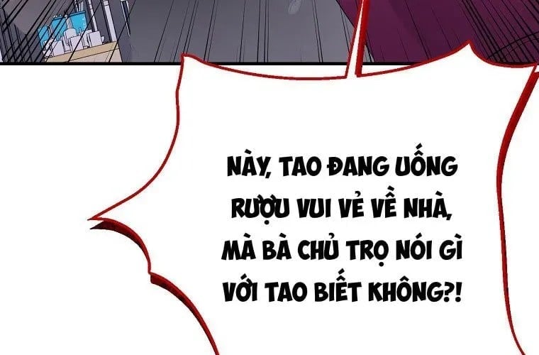 Nhà Soạn Nhạc Thiên Tài Đã Trở Lại Chapter 78 131