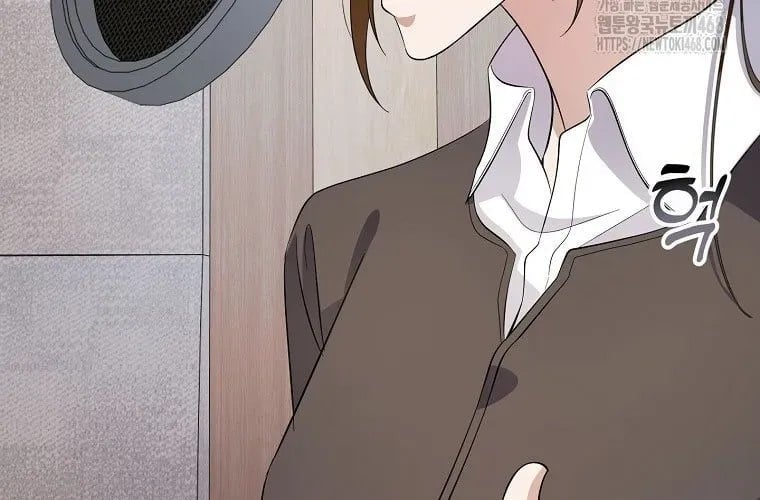 Nhà Soạn Nhạc Thiên Tài Đã Trở Lại Chapter 78 233