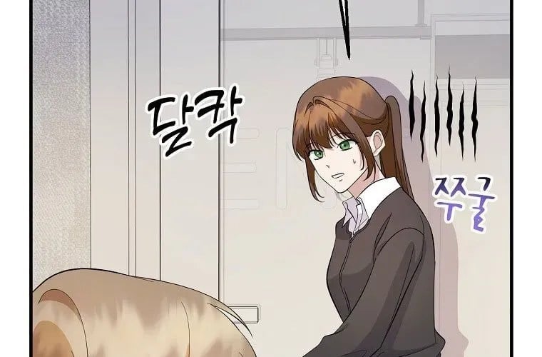 Nhà Soạn Nhạc Thiên Tài Đã Trở Lại Chapter 78 251