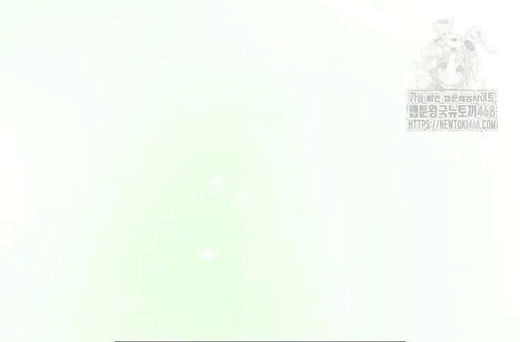 Nhà Soạn Nhạc Thiên Tài Đã Trở Lại Chapter 78 283