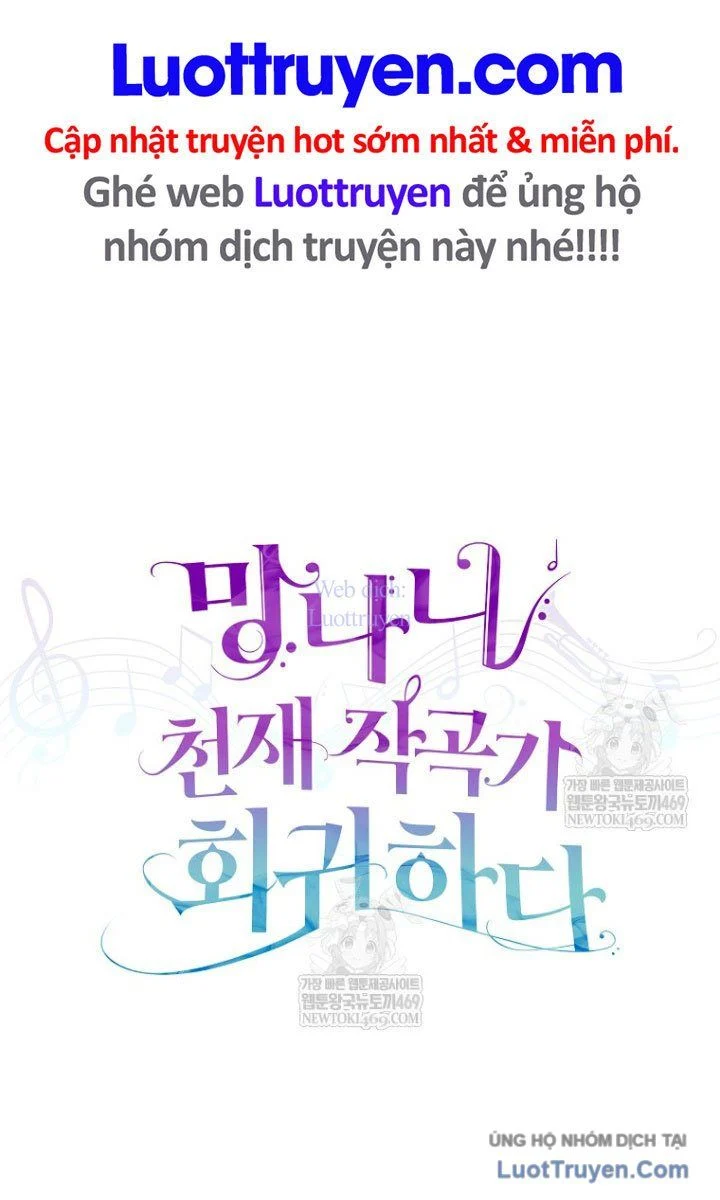 Nhà Soạn Nhạc Thiên Tài Đã Trở Lại Chapter 81 - Next Chapter 82