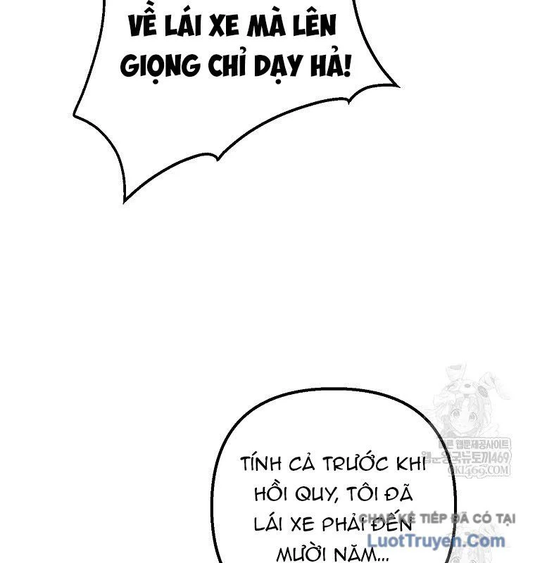 Nhà Soạn Nhạc Thiên Tài Đã Trở Lại Chapter 83 - Next Chapter 84