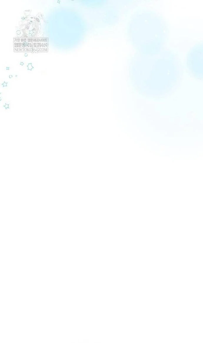 Nhà Soạn Nhạc Thiên Tài Đã Trở Lại Chapter 84 - Next Chapter 85