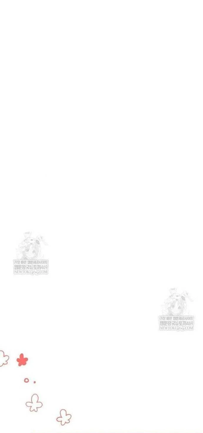 Nhà Soạn Nhạc Thiên Tài Đã Trở Lại Chapter 84 - Next Chapter 85