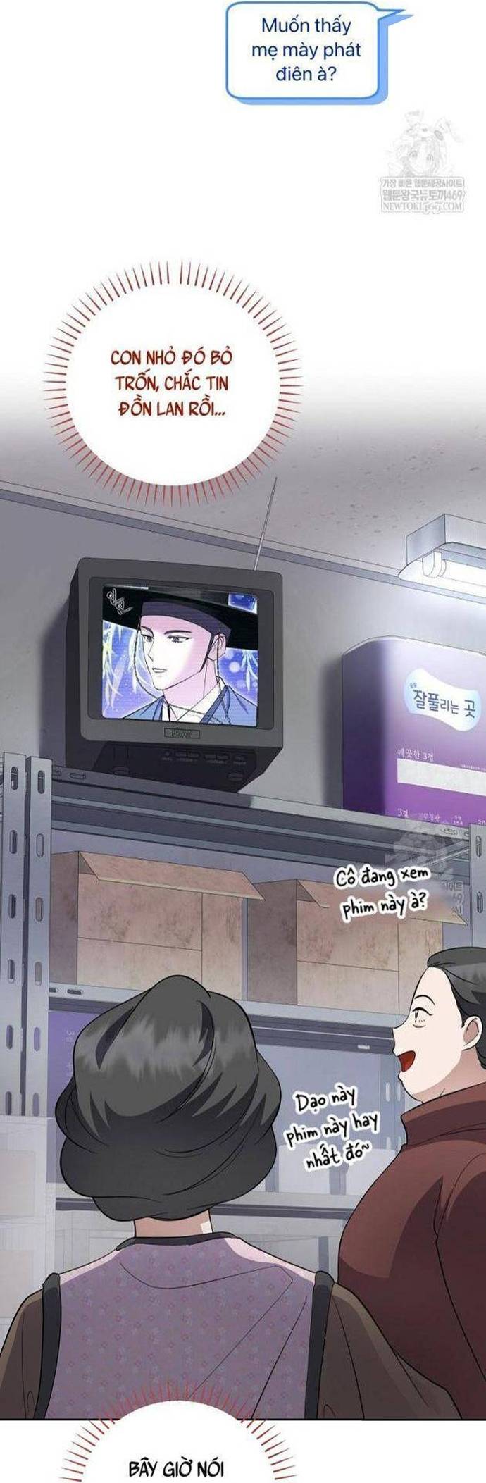 Nhà Soạn Nhạc Thiên Tài Đã Trở Lại Chapter 84 - Next Chapter 85