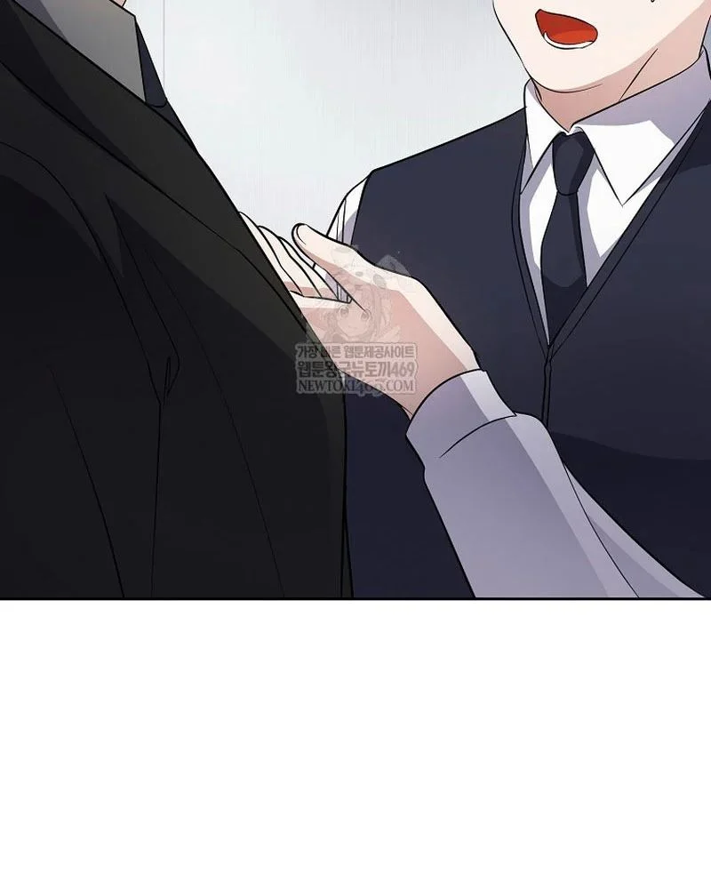 Nhà Soạn Nhạc Thiên Tài Đã Trở Lại Chapter 85 - Next Chapter 86