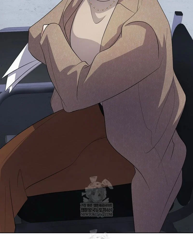 Nhà Soạn Nhạc Thiên Tài Đã Trở Lại Chapter 85 - Next Chapter 86