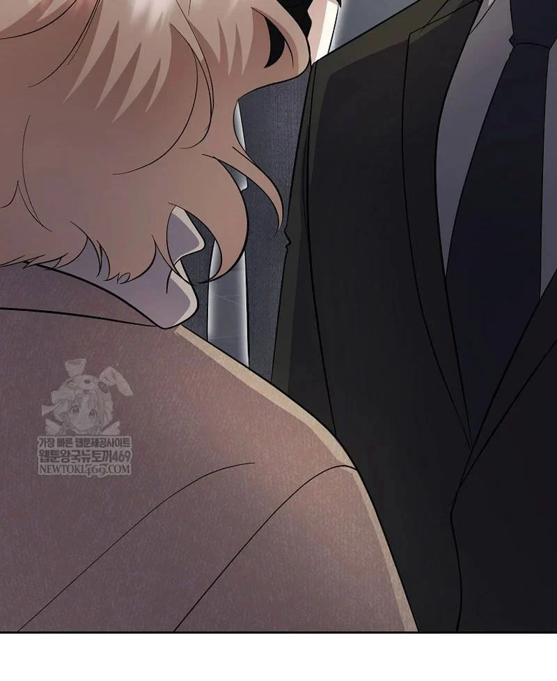 Nhà Soạn Nhạc Thiên Tài Đã Trở Lại Chapter 85 - Next Chapter 86