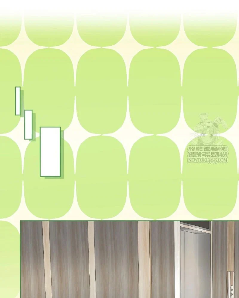 Nhà Soạn Nhạc Thiên Tài Đã Trở Lại Chapter 85 - Next Chapter 86