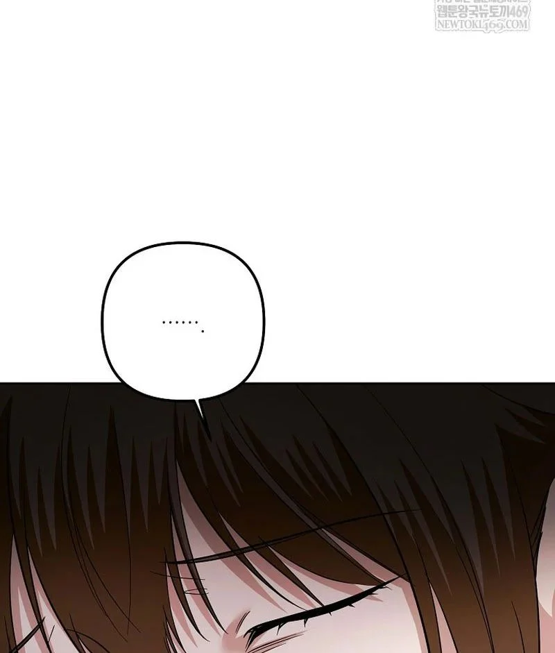 Nhà Soạn Nhạc Thiên Tài Đã Trở Lại Chapter 85 - Next Chapter 86