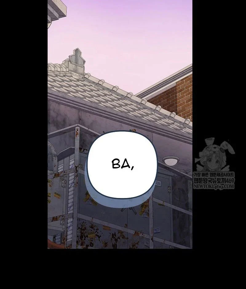 Nhà Soạn Nhạc Thiên Tài Đã Trở Lại Chapter 85 - Next Chapter 86