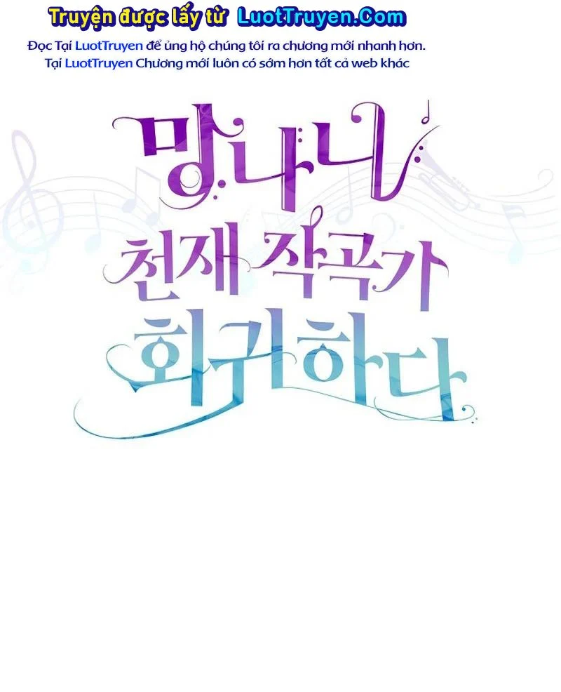 Nhà Soạn Nhạc Thiên Tài Đã Trở Lại Chapter 85 - Next Chapter 86