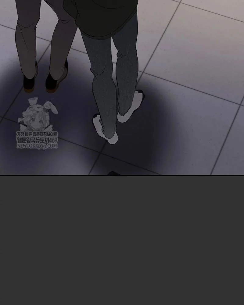 Nhà Soạn Nhạc Thiên Tài Đã Trở Lại Chapter 86 - Next 