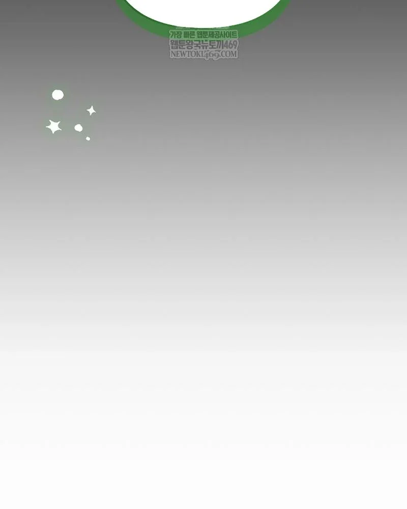 Nhà Soạn Nhạc Thiên Tài Đã Trở Lại Chapter 86 - Next 