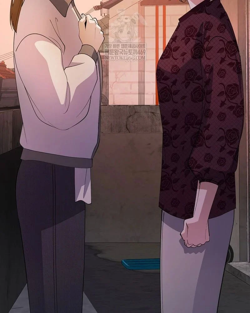 Nhà Soạn Nhạc Thiên Tài Đã Trở Lại Chapter 86 - Next 