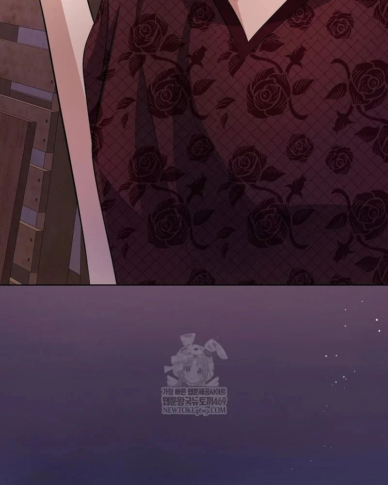 Nhà Soạn Nhạc Thiên Tài Đã Trở Lại Chapter 86 - Next 