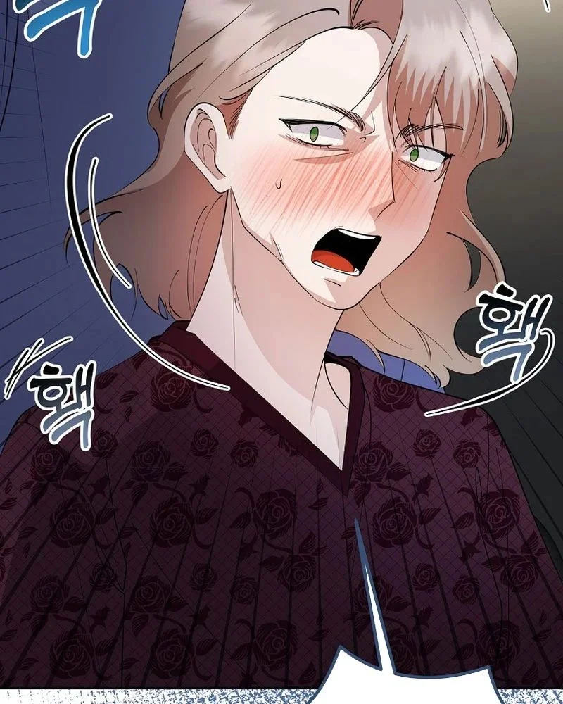 Nhà Soạn Nhạc Thiên Tài Đã Trở Lại Chapter 86 - Next 