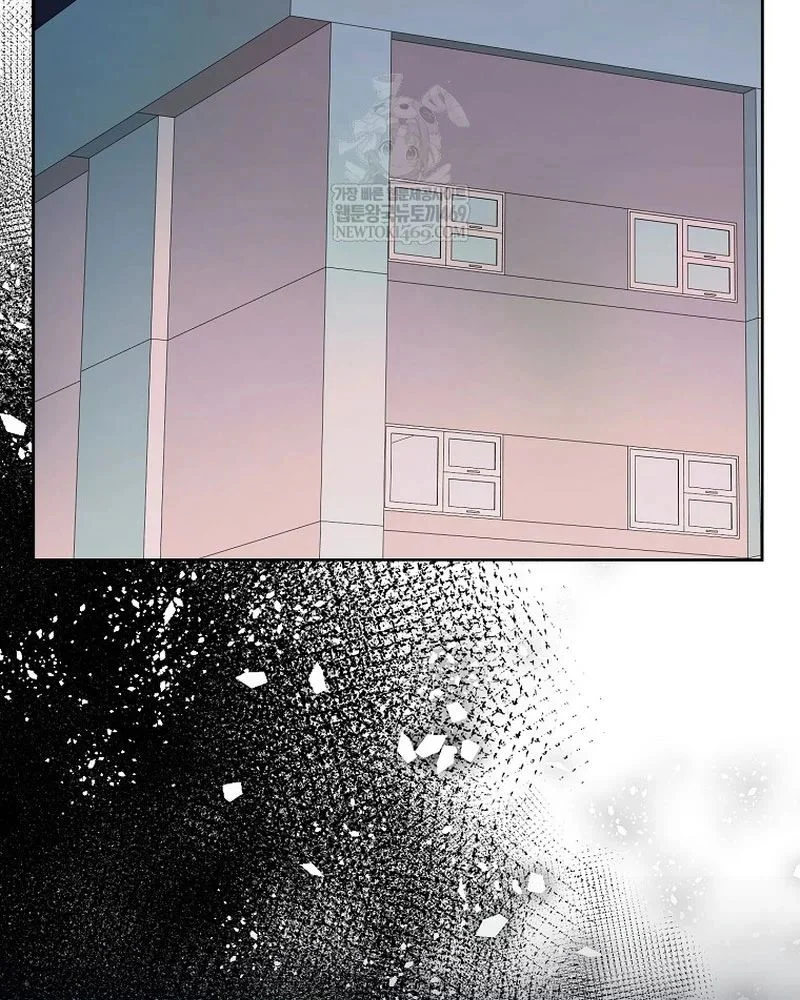 Nhà Soạn Nhạc Thiên Tài Đã Trở Lại Chapter 86 - Next 