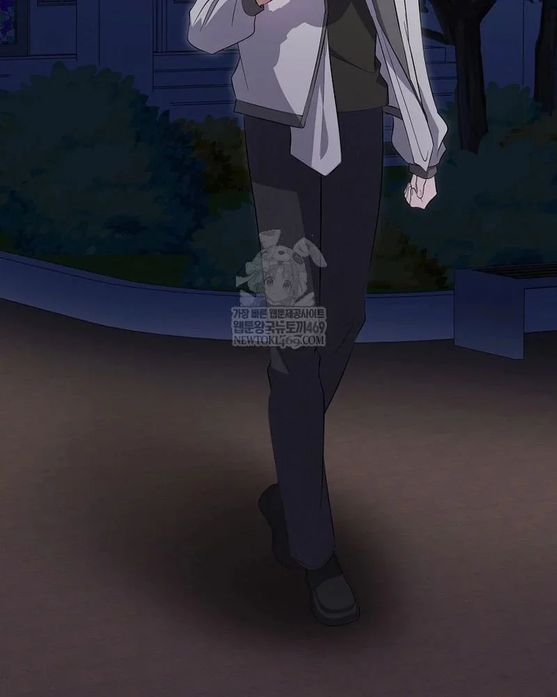 Nhà Soạn Nhạc Thiên Tài Đã Trở Lại Chapter 86 - Next 