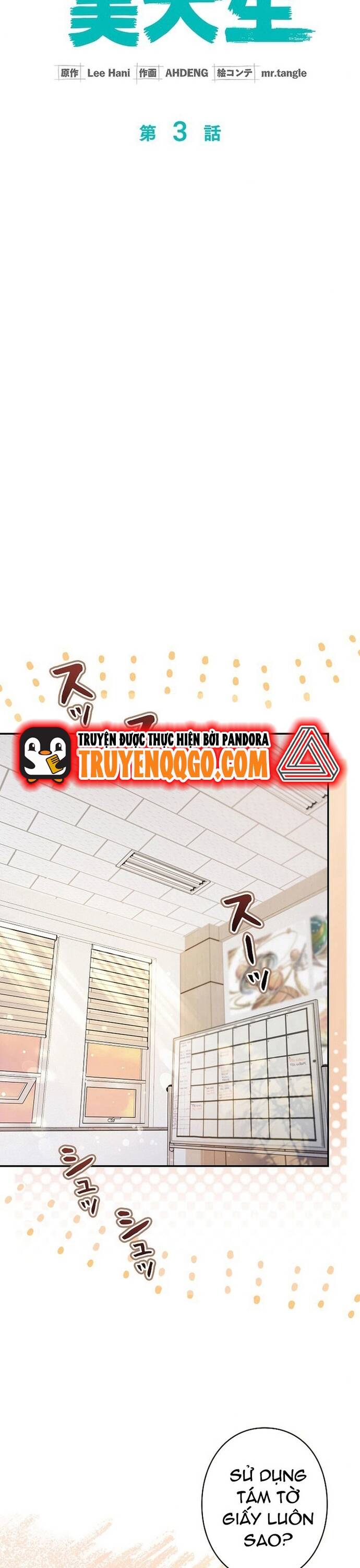 Nhà Thiết Kế Thiên Tài Hồi Quy Chapter 3 7