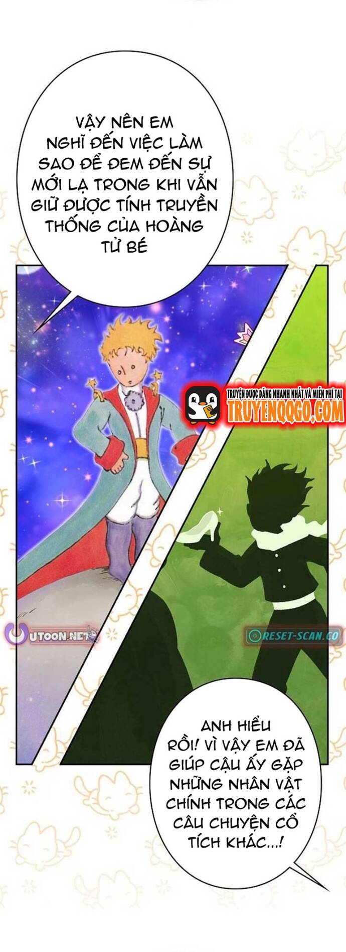 Nhà Thiết Kế Thiên Tài Hồi Quy Chapter 31 - Trang 2