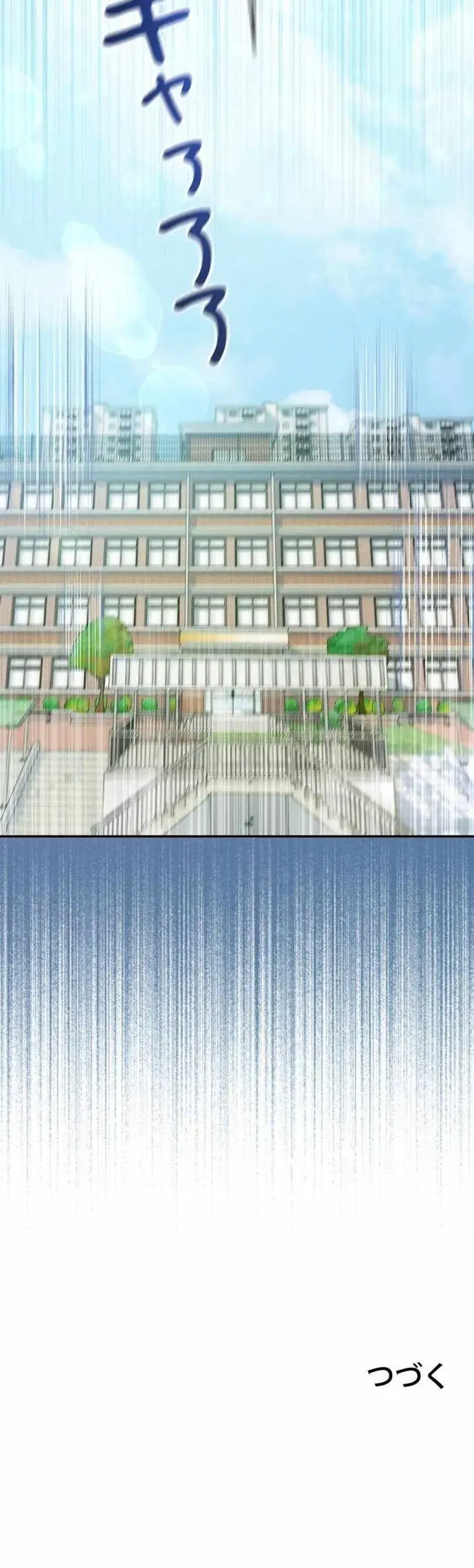 Nhà Thiết Kế Thiên Tài Hồi Quy Chapter 40 - Trang 2