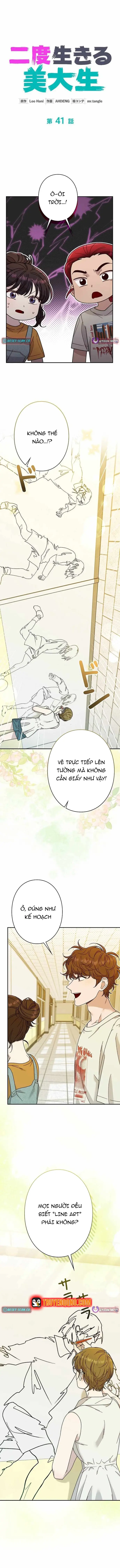 Nhà Thiết Kế Thiên Tài Hồi Quy Chapter 41 - Trang 2