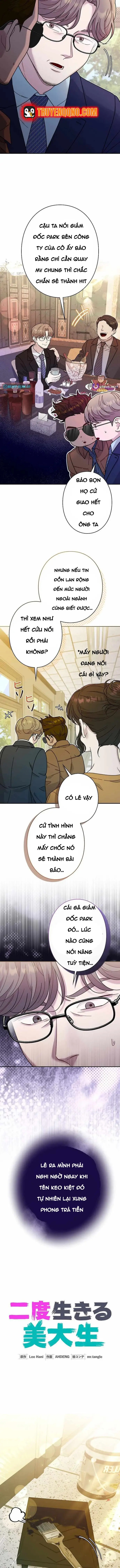 Nhà Thiết Kế Thiên Tài Hồi Quy Chapter 42 - Trang 2