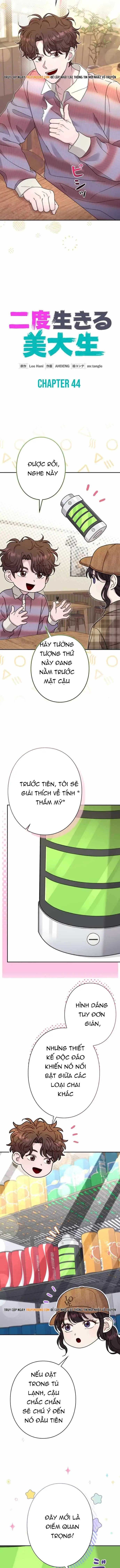 Nhà Thiết Kế Thiên Tài Hồi Quy Chapter 44 - Trang 2