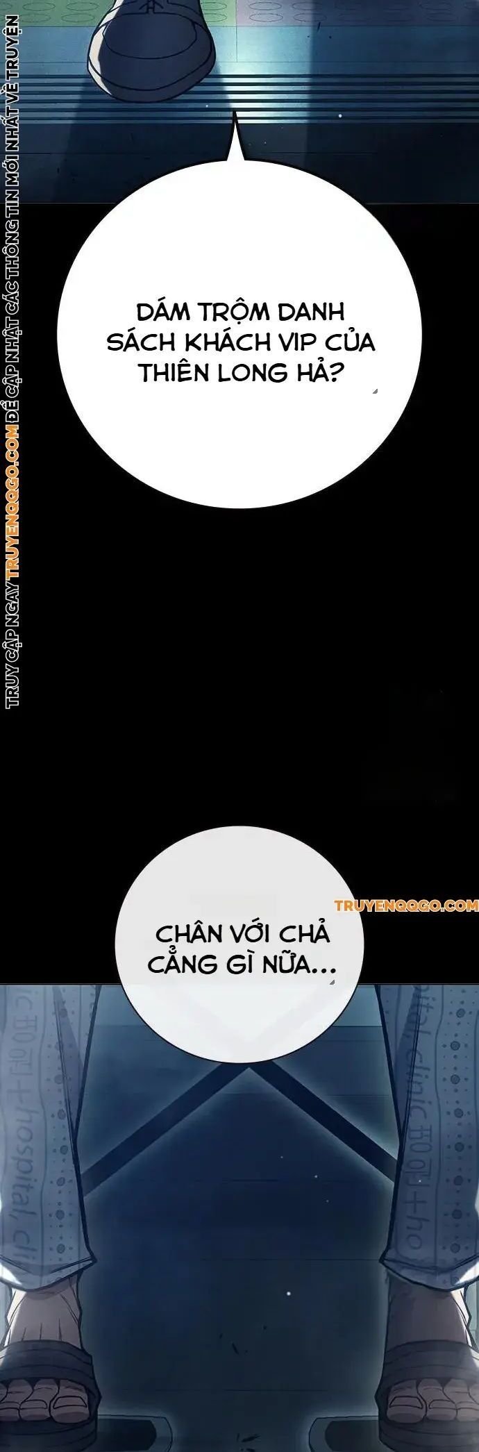 Nhà Tù Vị Thành Niên Chapter 48 - Trang 2