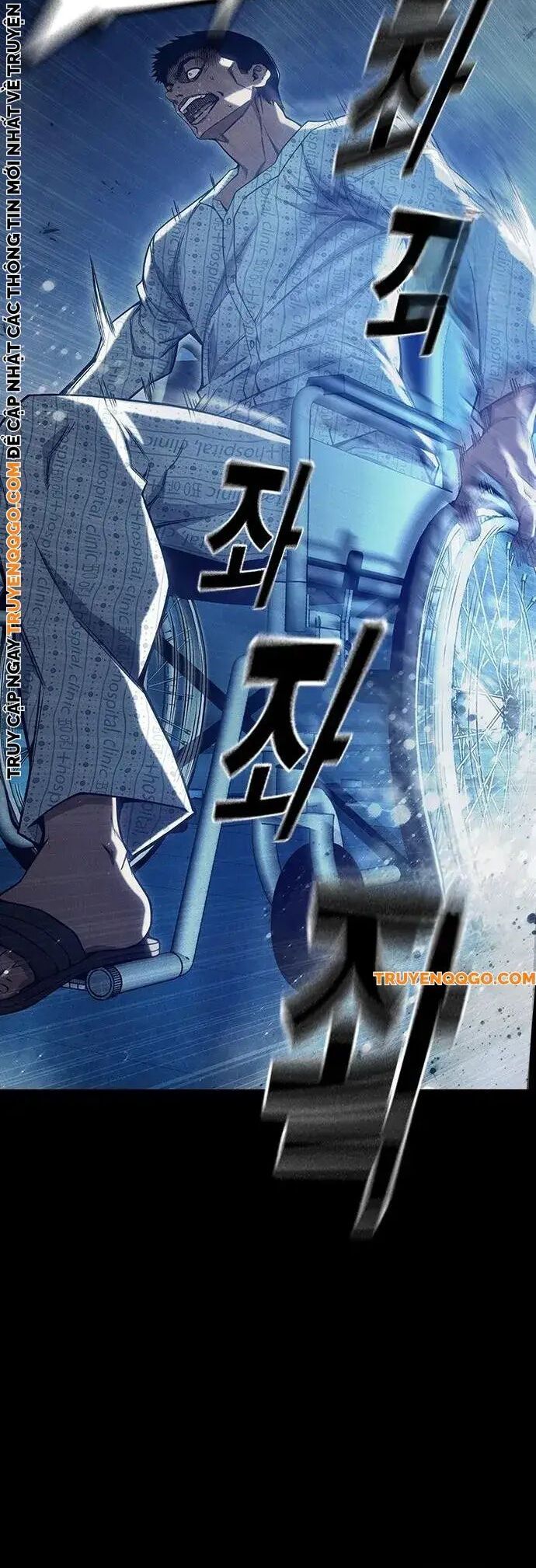 Nhà Tù Vị Thành Niên Chapter 48 - Trang 2