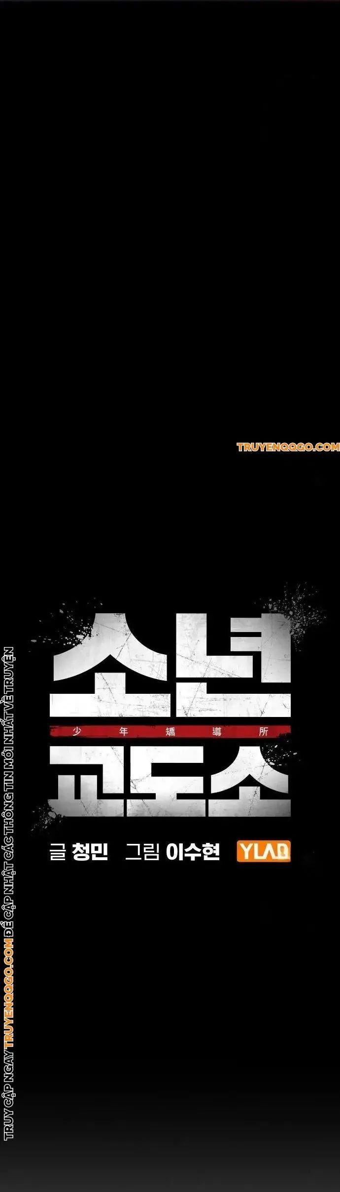Nhà Tù Vị Thành Niên Chapter 48 - Trang 2