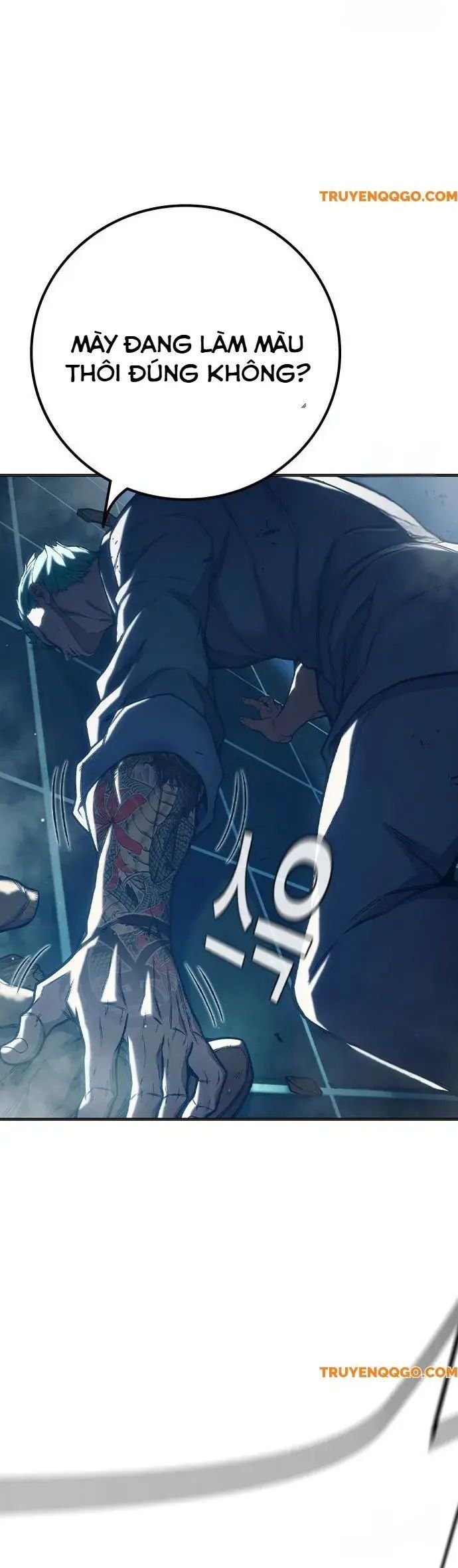 Nhà Tù Vị Thành Niên Chapter 48 - Trang 2