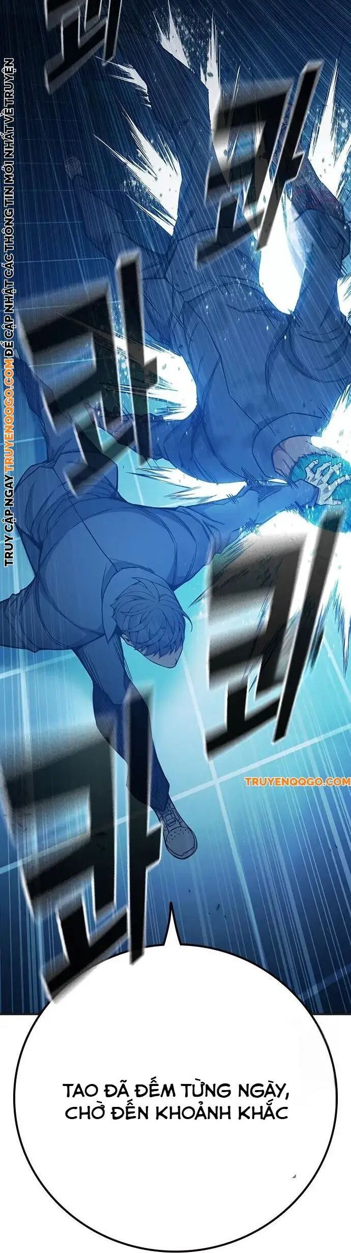 Nhà Tù Vị Thành Niên Chapter 48 - Trang 2