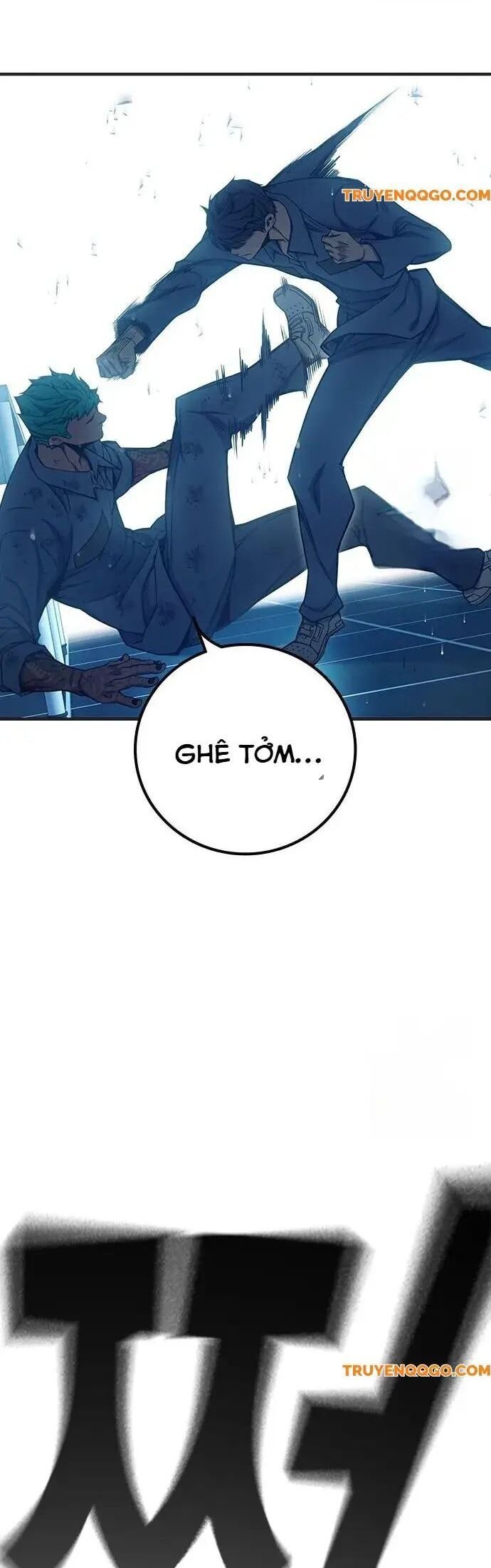 Nhà Tù Vị Thành Niên Chapter 48 - Trang 2